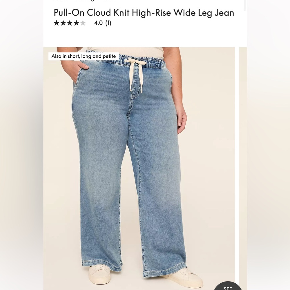 Women's Blue Jeans